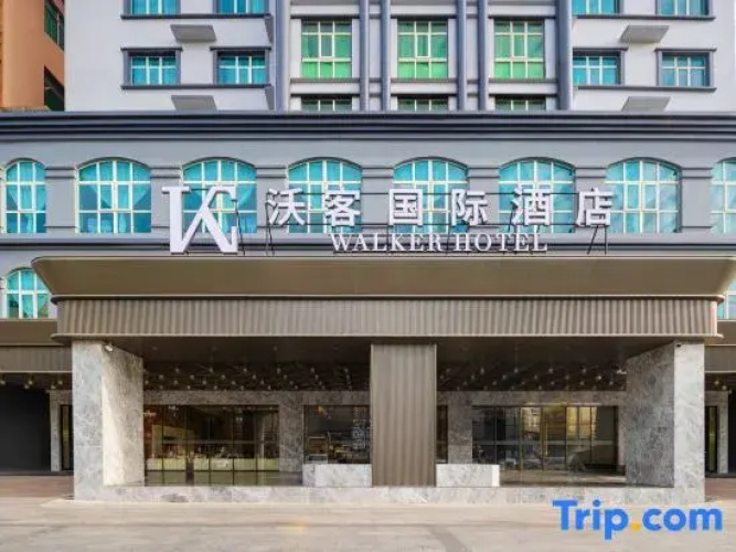 WoKe Hotel