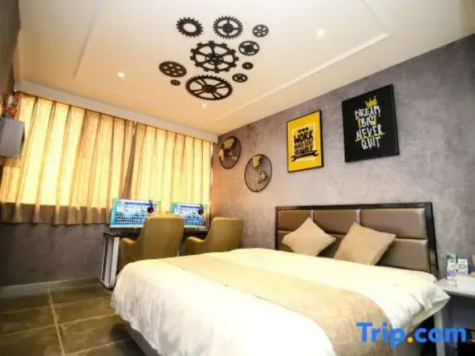 Huaibei Mojia Internet Theme Hotel
