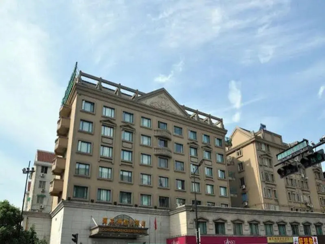 Image de l'hôtel