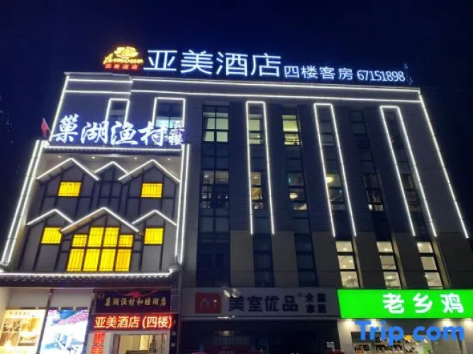 Imagen del hotel