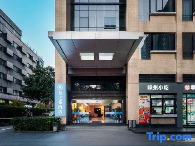 Liang Yuan Hotel