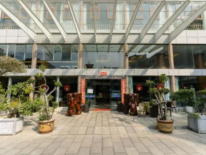 Jianshui Hotel