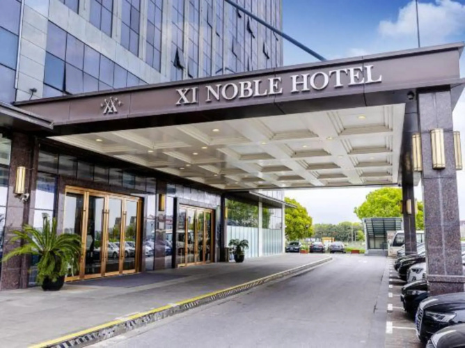 Xi Noble Hotel