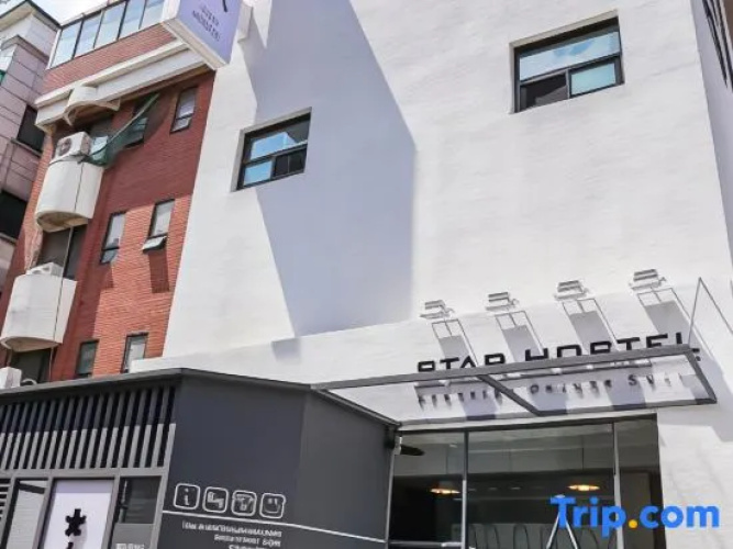 Starhostel Dongdaemun Suite