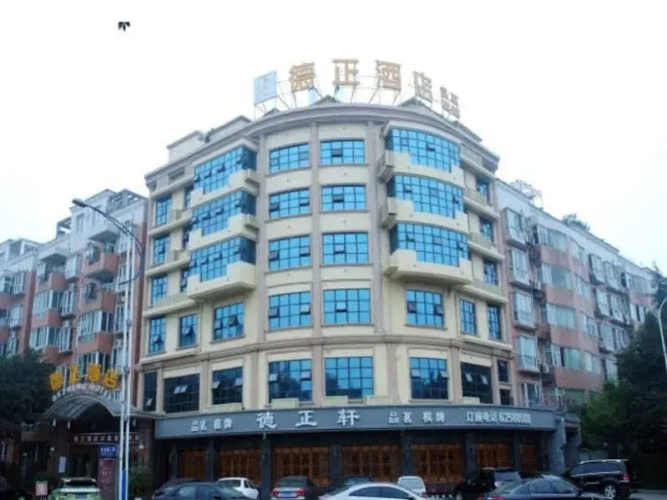 Imagen del hotel