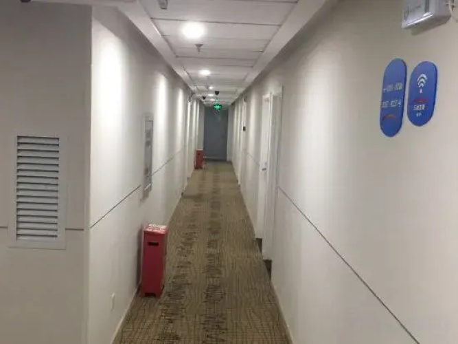 Hanting Hotel Beijing Chaoyang Park