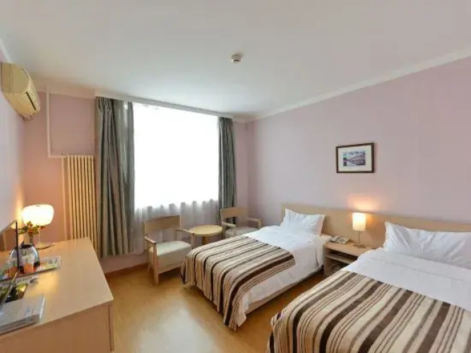 Guantong Modern Hotel (Beijing Qianmen)