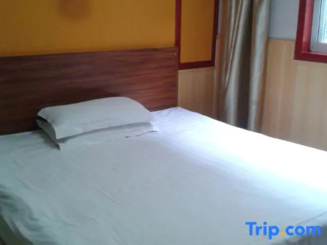 Xingyuan Hotel