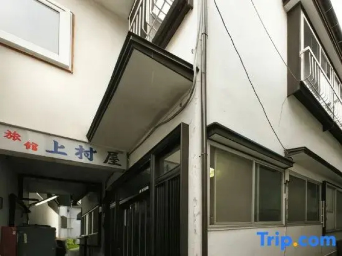 Kamimuraya Ryokan