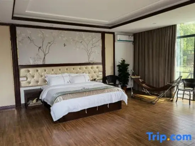 Shanghai Yazheng Farm Stay