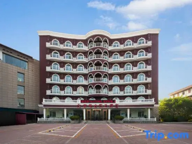 Jiangtai Holiday Hotel