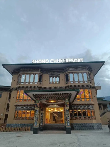 Otel görseli