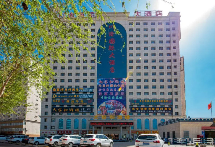 Hotelafbeelding