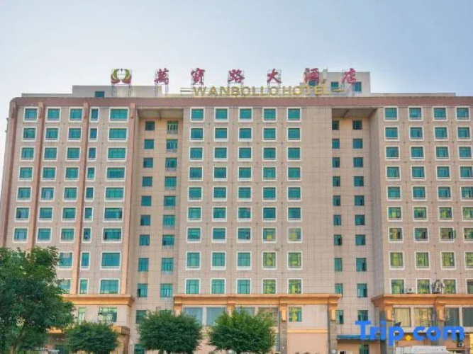 Wanbollo Hotel