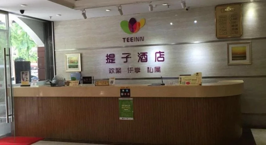 Zense Inn Shenzhen