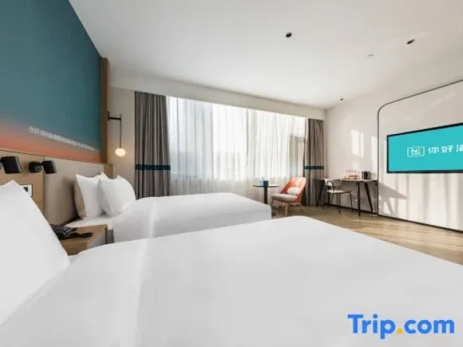 Business Twin room