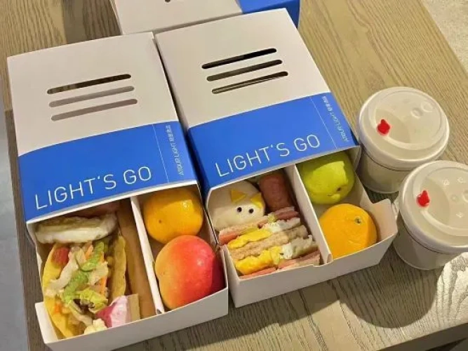 Meal