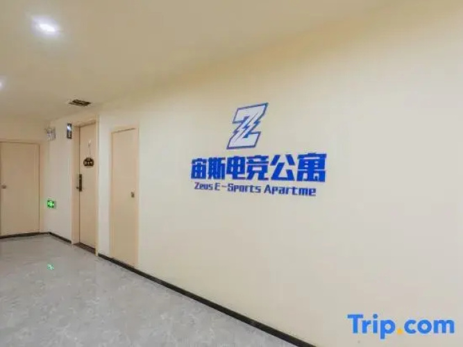 Zeus E-Sports Apartment
