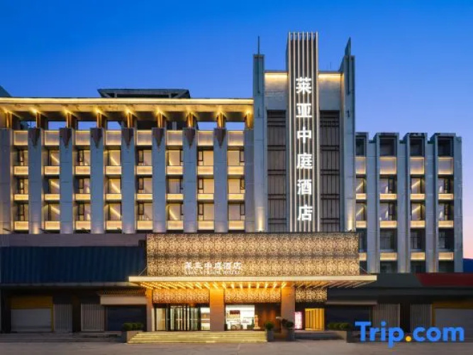 Lfia Atruium Hotel