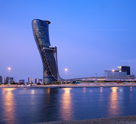 Andaz Capital Gate Abu Dhabi photo 31