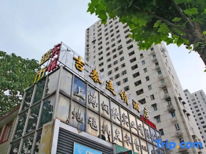 Jitai Hotel