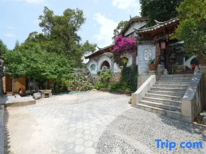 Yiyun Boutique Hostel