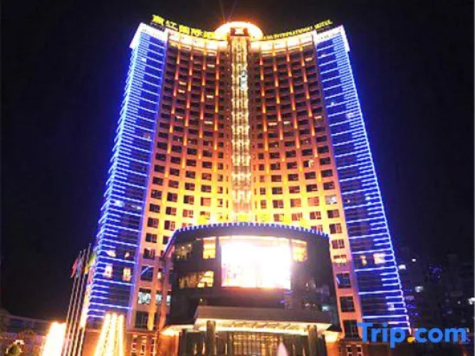 Yanjiang International Hotel