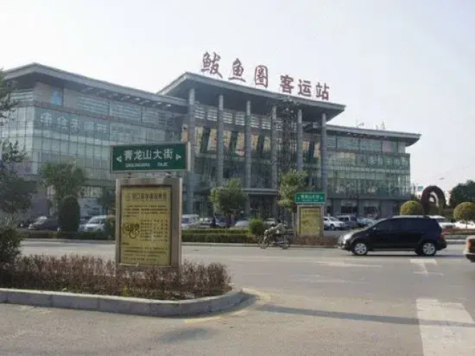 Image de l'hôtel