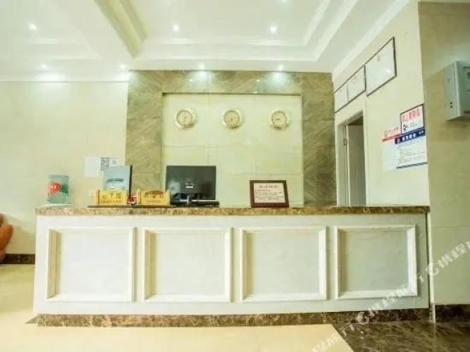 Zhijiang Lijiang Hotel