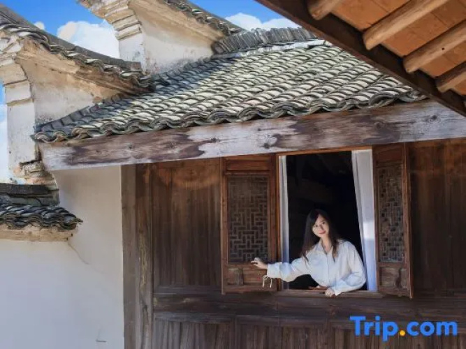 Yaojia Anji 1913 Hostel