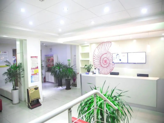Shell Hotel Binzhou College