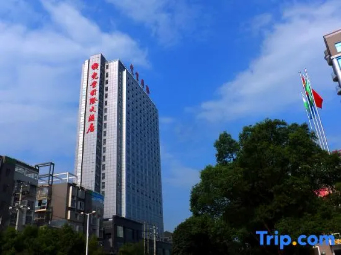 Yaoye International Hotel