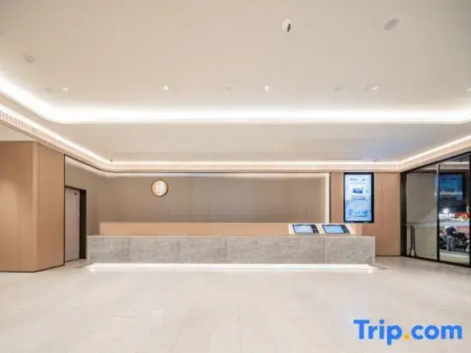 JI Hotel (Chengdu Eastern Suburb Memory)