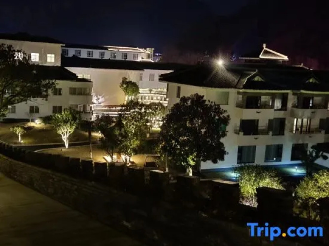 Yandangshan Villas
