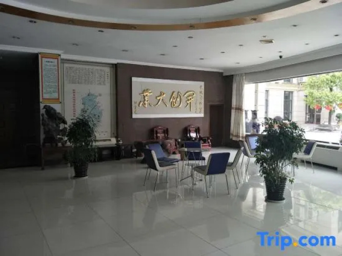 Yaocheng Guesthouse