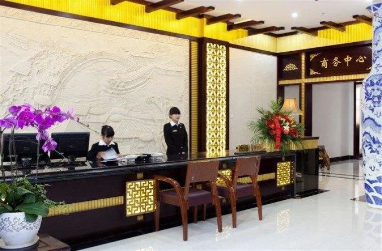 Jindu Hotel
