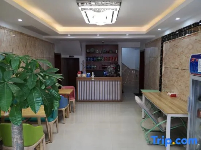 Shanghai Dream Hotel