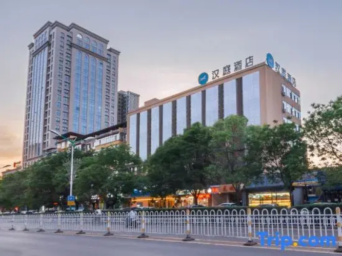 HanTing Hotel (Lüliang Liulin Qinglong Street)