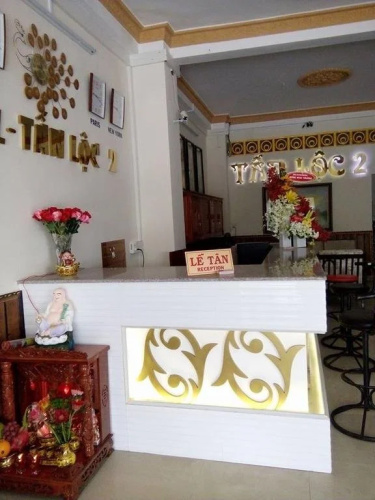 Tan Loc 2 Hotel