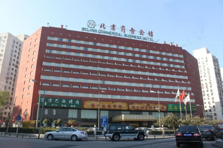 Hotelafbeelding