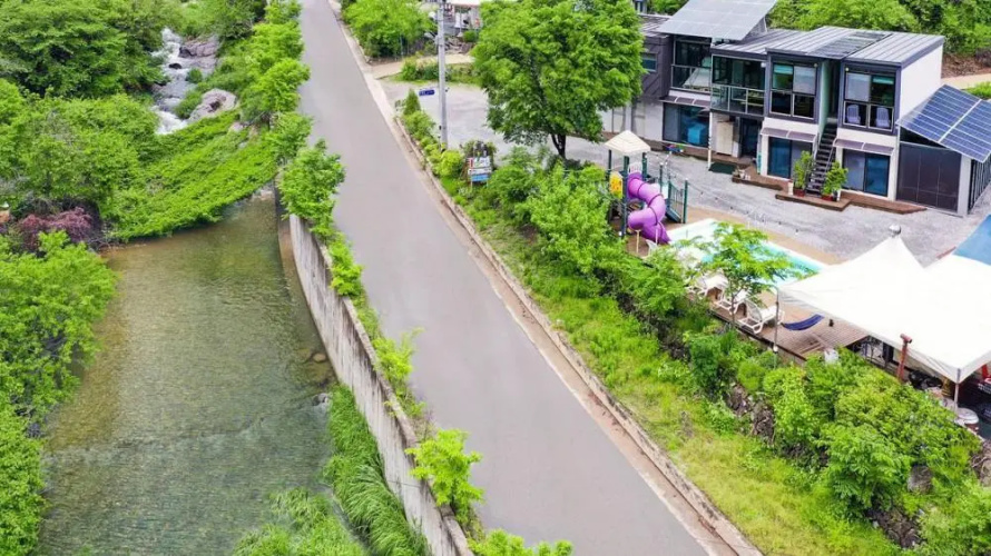 Maidu Pension