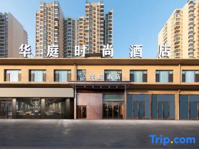 Huating Hotel