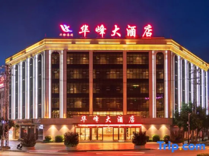 Hotelafbeelding