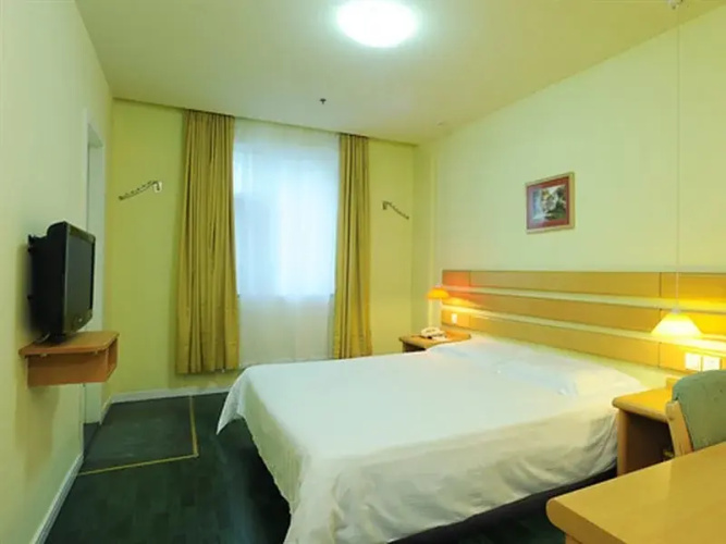 Home Inn Beijing Lianxiang Bridge