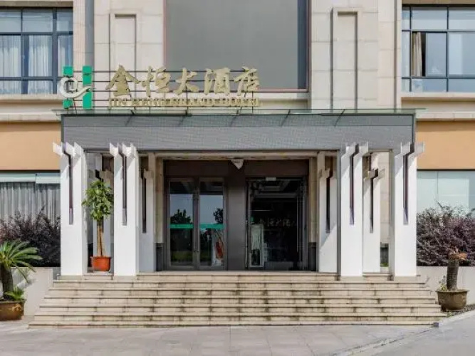 Jinheng Grand Hotel