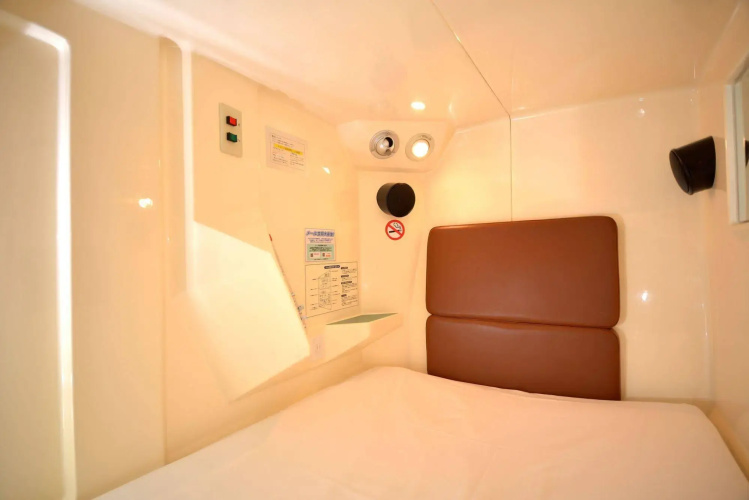 Capsule & Spa Grand Sauna Shinsaibashi