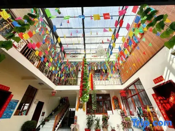 Xiaoniang Chinese Inn