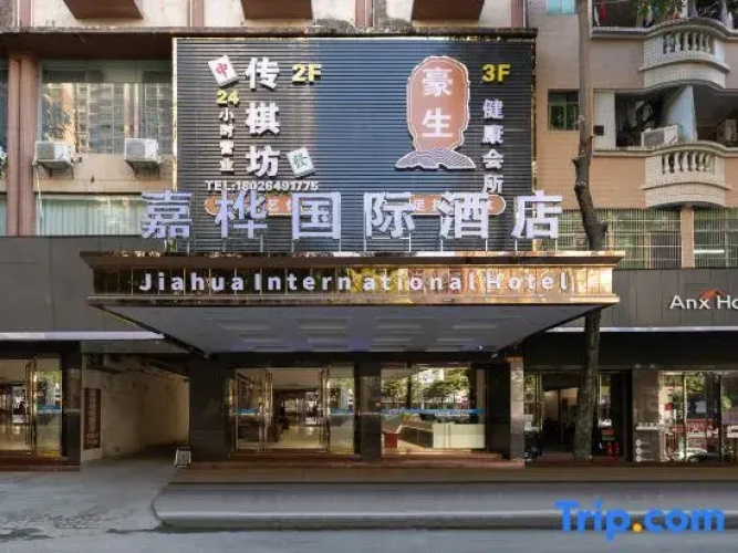 Qisheng Inn