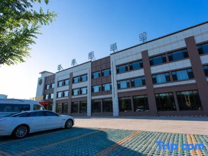 Yinchuan Yaos Hotel