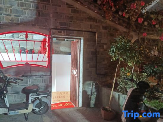 Phoenix Ancient View Homestay